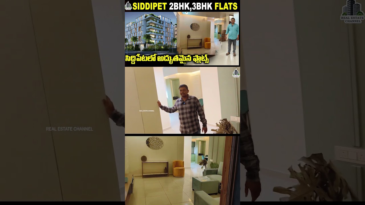Sddipet 2bhk 3bhk Flats SiddipetRealestate 