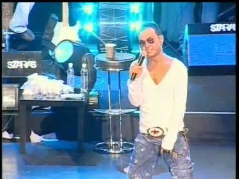 serdar ortac ismi lazim degil