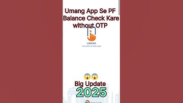 Umang App se Pf Balance kaise check kare || How to check pf balance || pf balance check #pf #shots