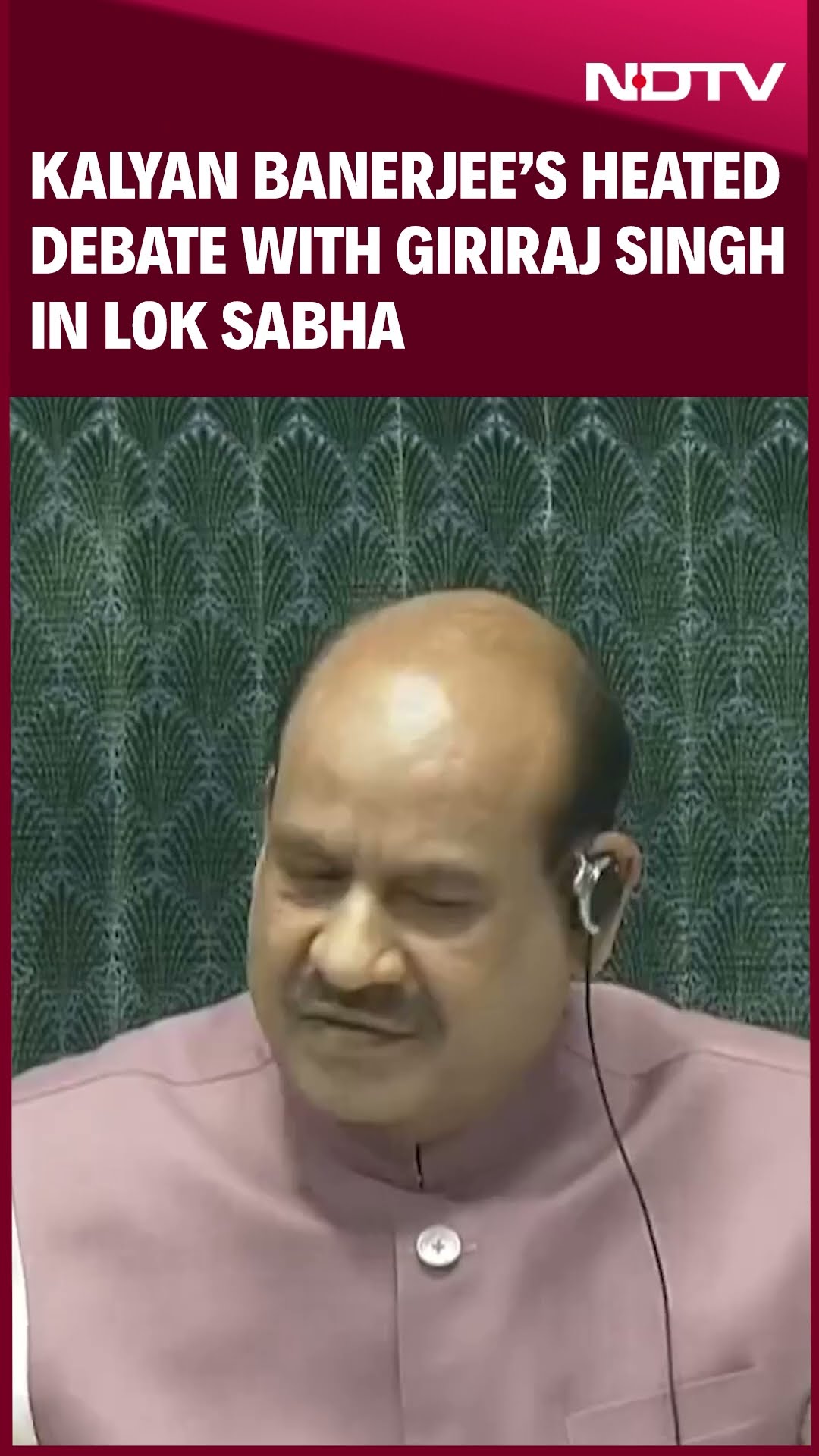 ‘Who Made You A Central Minister?’: Kalyan Banerjee’s Heated Debate With Giriraj Singh In Lok Sabha
