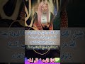 اغيضو الاعداء بنشر هذا المقطع ثناء الشيخ صالح اللحيدان على الملك عبدالعزيز 