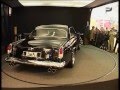 Автобан "Волга V 12 купе"