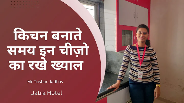 SS Kitchen with Cabinets and Storage Unit in Nashik #modularkitchen #furniture #kitchendesign