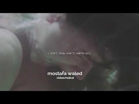 انا انسان مالوش احساس