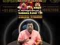 மகரம்: மே 11 முதல் விஸ்வரூப வெற்றி! செவ்வாய் பெயர்ச்சியால் ஜாக்பாட் அதிர்ஷ்டம் நிச்சயம்! ராஜயோகம்!