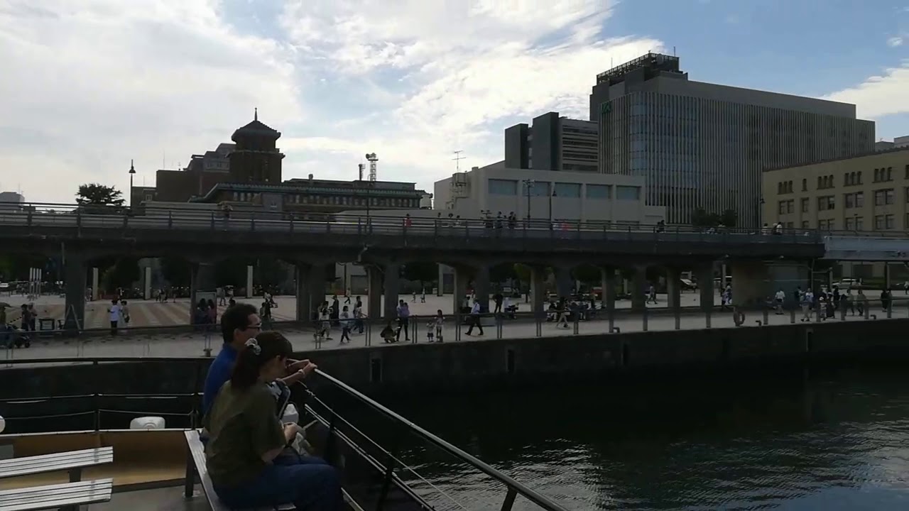Yokohama japan