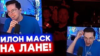 видео: ФИНАЛ CHAMPIONS | Нарезка со стрима Рекрента #72 картинка: ФИНАЛ CHAMPIONS | Нарезка со стрима Рекрента #72