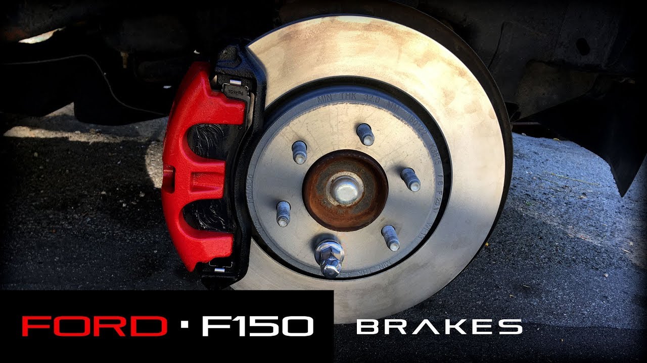 2013 Ford F150 Front Brake Rotors