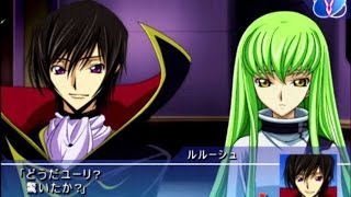 コードギアス Lost Colors カレン 実況 Part10 黒の騎士団編 Youtube コードギアス Lost Colors カレン 実況 Part10 黒の騎士団編 Youtube