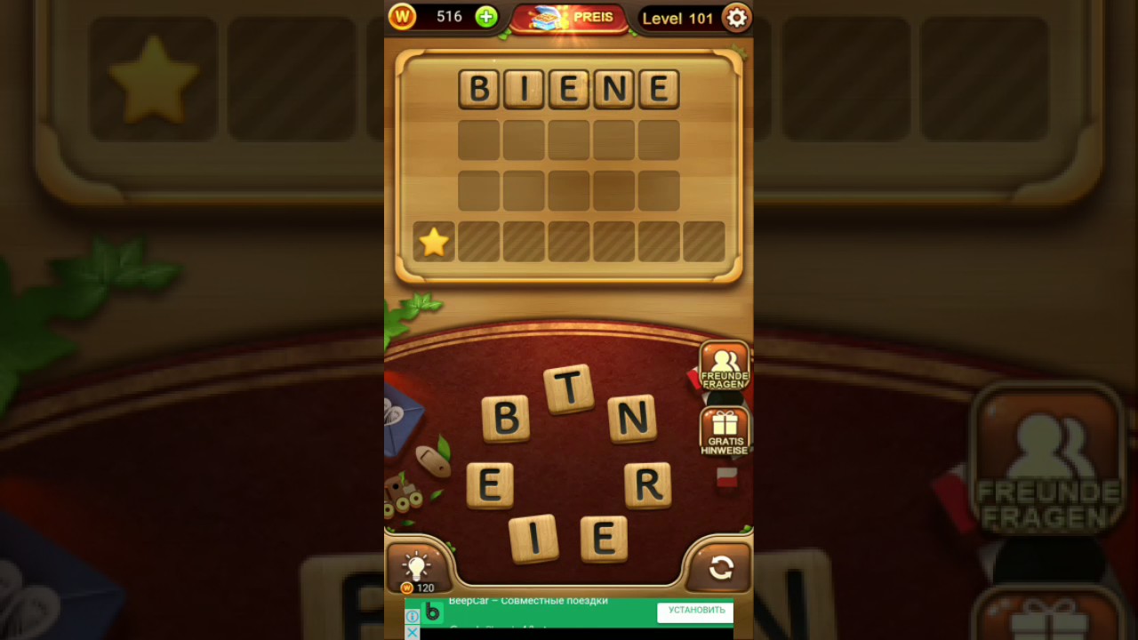 Wort Guru level 101 102 103 104 105