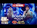 Pitakaware   anjalee herath  derana dream star season 11  grand finale  tv derana