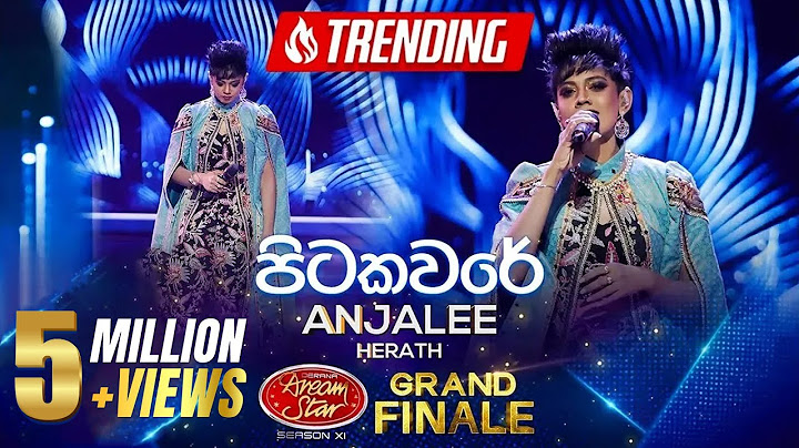 Pitakaware (පිටකවරේ) | Anjalee Herath | Derana Dream Star Season 11 | GRAND FINALE | TV Derana