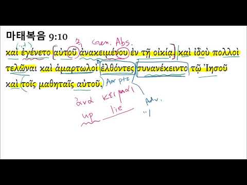 YouTube video