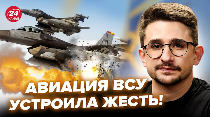 ⚡️НАКИ: ВСУ разнесли ТЫЛ россиян! МОМЕНТ СКИДА попал НА ВИДЕО. У генералов РФ паника