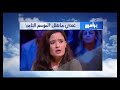 الحب الحوار التونسي 