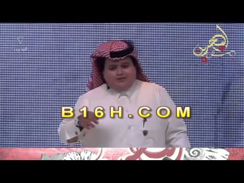 نجم الكيك أبو جفين أمام الجمهور توصون شي واللاش