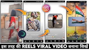 Lofi Status Editing Alight Motion | Lo-fi remix status video editing in alightmotion video editing