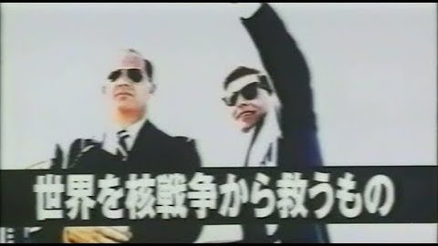 映画「13デイズ」(2001)日本版劇場公開予告編② Thirteen Days Japanese Theatrical Trailer