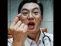 Was the Doctor Human… or Something Else?😱#short #viral