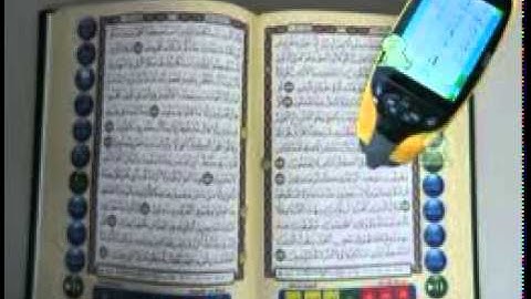 54 سورة القمر - كاملة - ماهرالمعيقلي- sourate al qamar -maher al meaqli