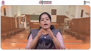 Properties at Nanoscale