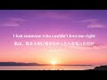 【Original】LOST SOMEONE