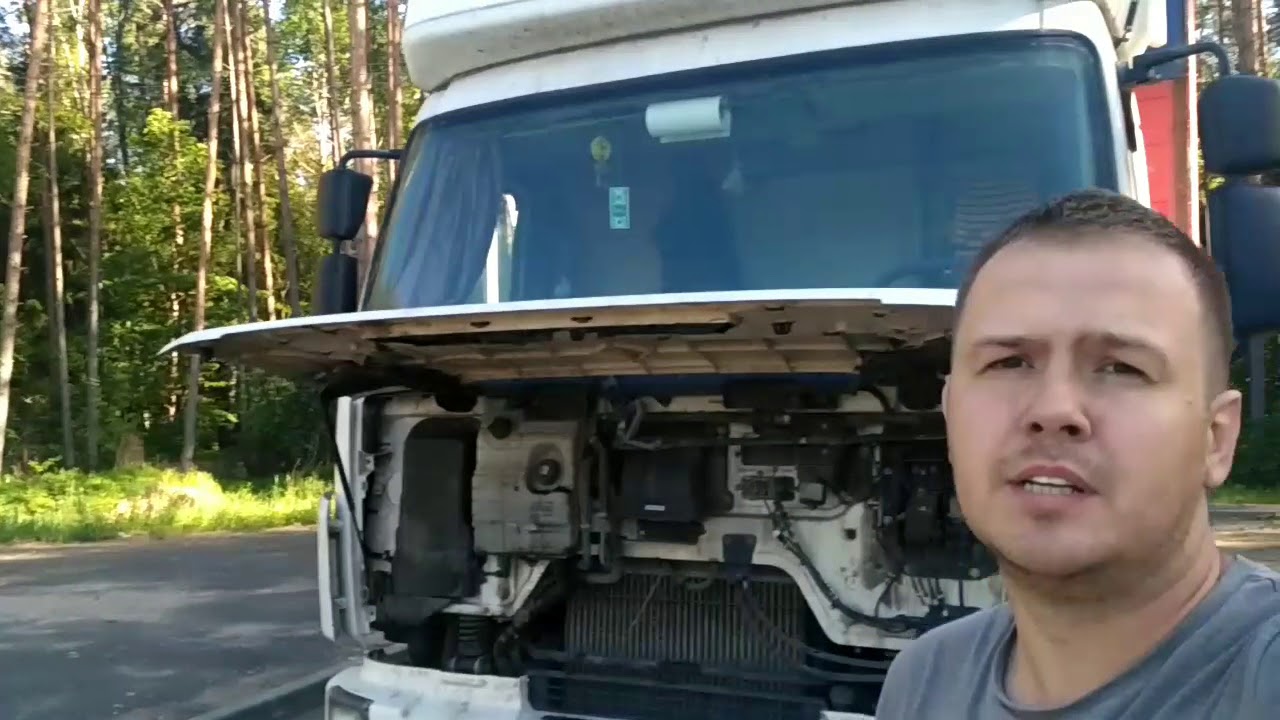 Апм вольво фе