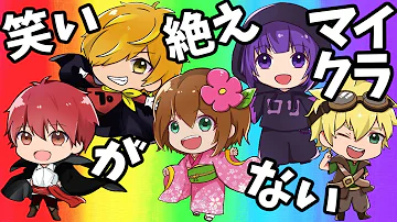 赤髪のとも配布ワールドフライシェン3 赤髪のとも配布ワールドフライシェン3