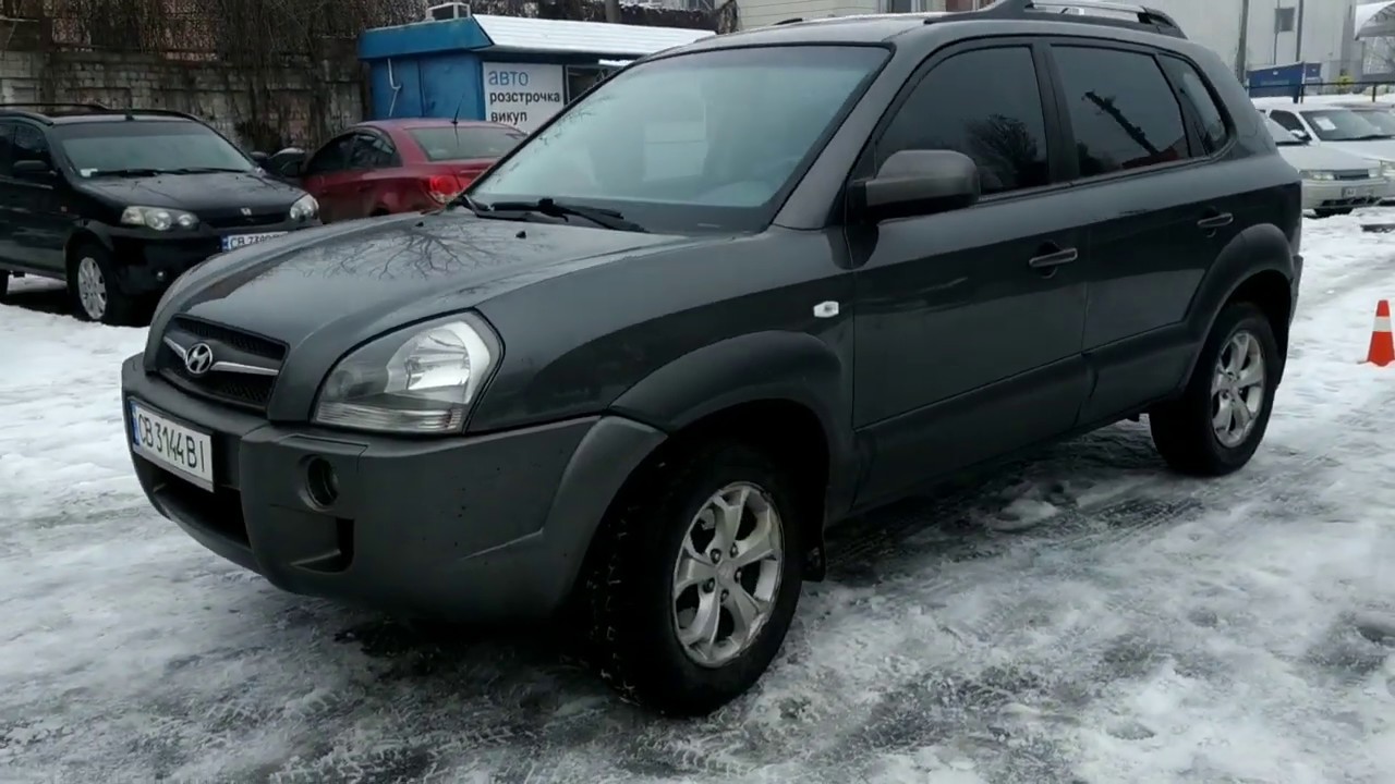 HYUNDAI TUCSON '2008 Чернігів YouTube