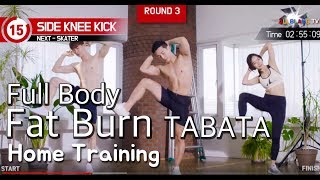 e.27 4분만에 집에서 칼로리 태우기 ㅣ The Best FAT-Burning Home Workout in 4min