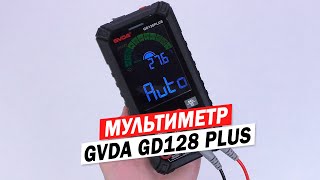 Огляд GVDA GD128 Plus - Цифровий мультиметр з великим екраном і автоматичним режимом роботи