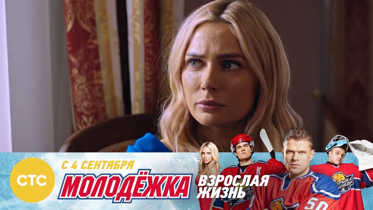 Ru из браузера (Инструкция)