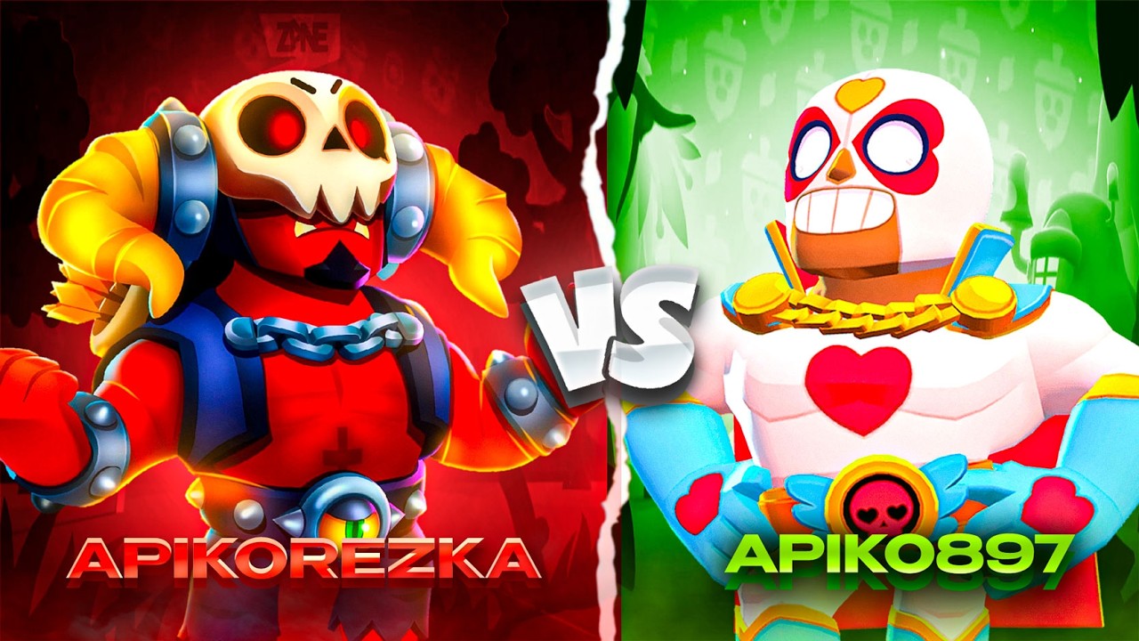 Апико ИГРАЕТ в Brawl Stars | Apiko897 VS Apikorezka