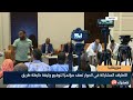 حفل توقيع وثيقة الحوار