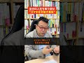 自分の人生を取り戻す「スマホ断食」のやり方【精神科医・樺沢紫苑】