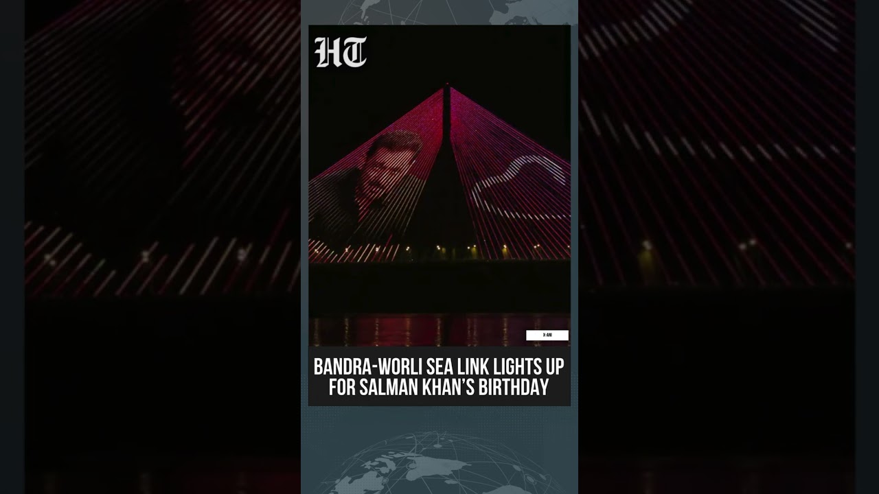 Salman Khan Turns 60: Mumbai’s Bandra-Worli Sea Link Illuminated On The Actor's Birthday