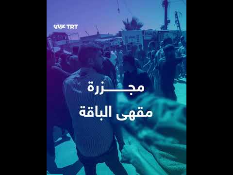 غارة جوية تستهدف مدنيين في اليمن وتخلف شهداء