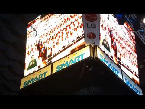 Guinness World Record