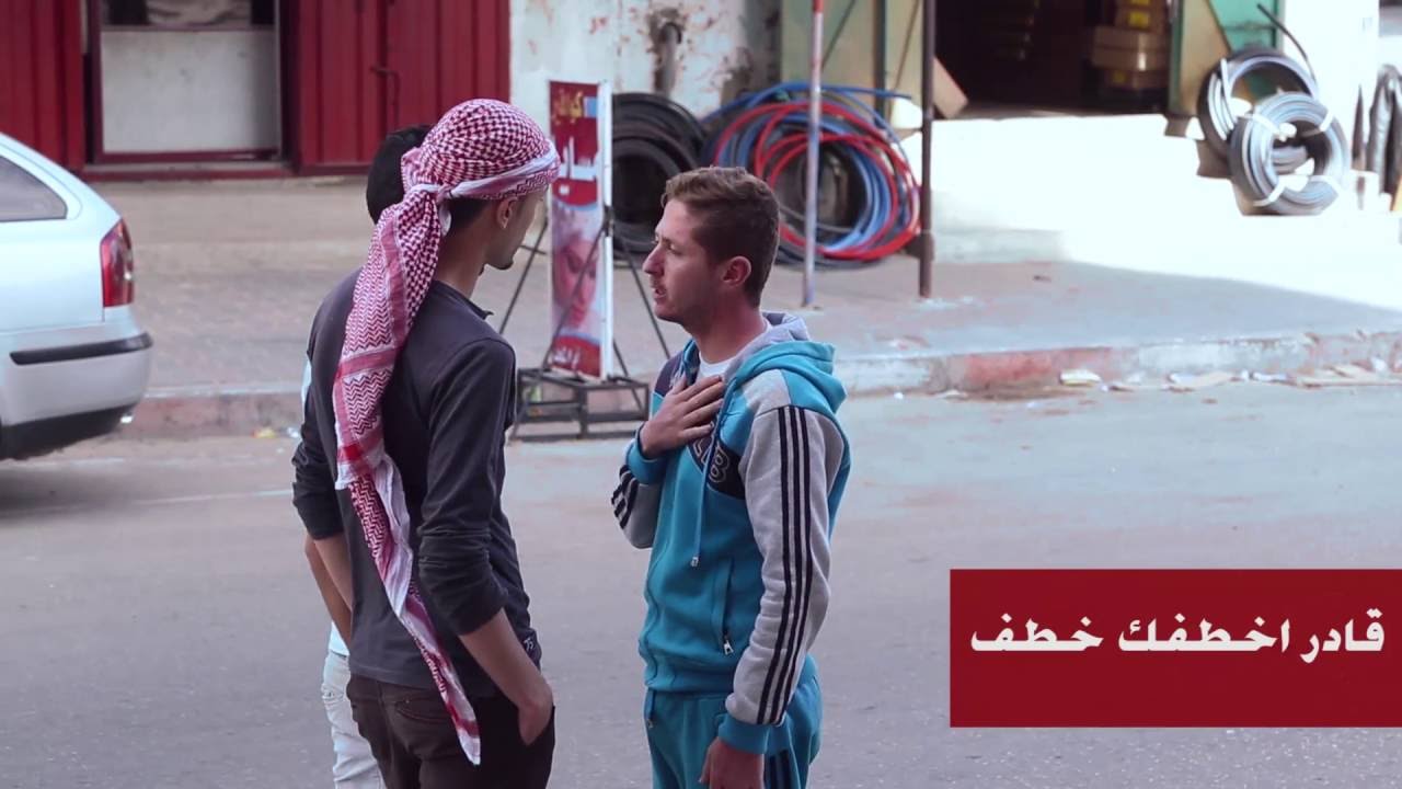 الكاميرا الخفيه - ليش بتطقس على اختي #8 تغييرجو - الموسم الثاني