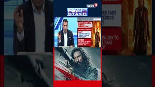 Dhurandhar 2: Fact or Fiction? | Where Truth Ends and Storytelling Begins | The Right Stand | N18S