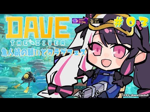 video thumb