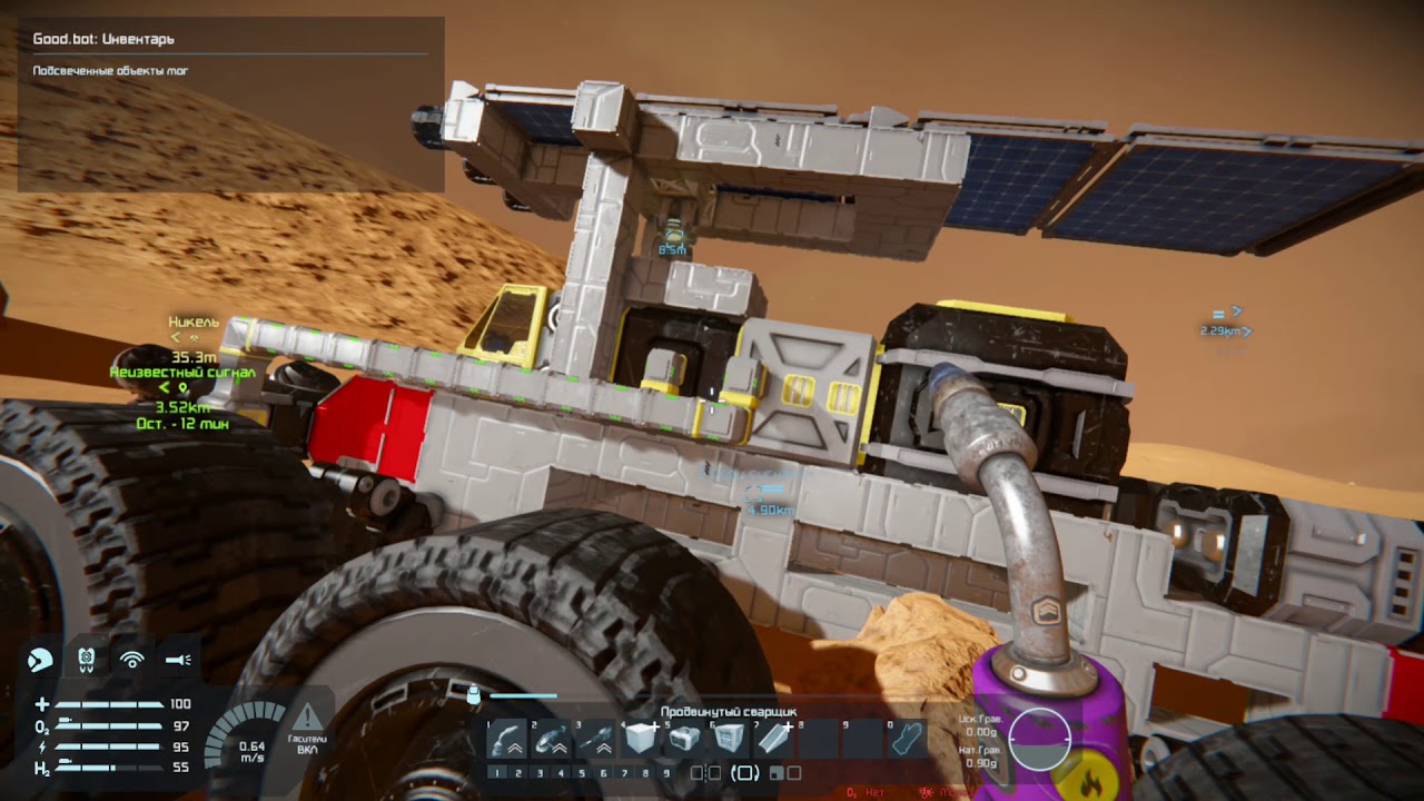 Space engineers варп двигатель