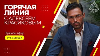 Как справиться с тревогой и начать жить?