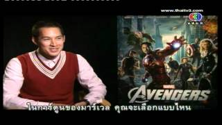PANTIP.COM : A12038679 BBC Sherlock + เทศการบูชาไหว้เจ้าเทพ Loki + ...
