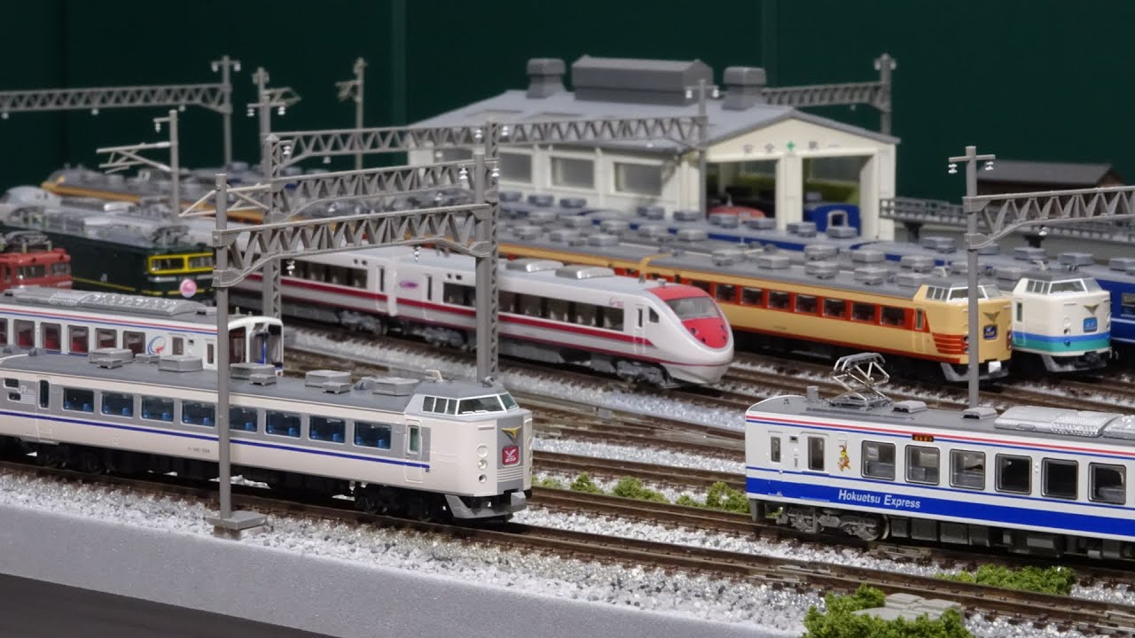 鉄道コレクション 北越急行 ほくほく線 現行セット 新 モデル