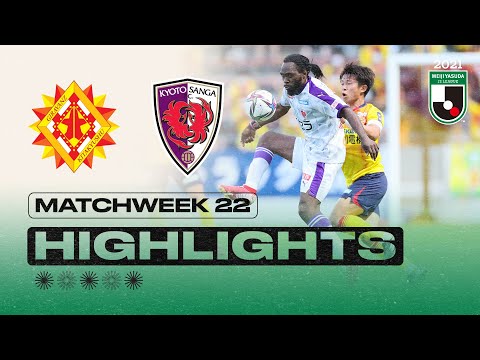 Giravanz Kitakyushu Kyoto Goals And Highlights