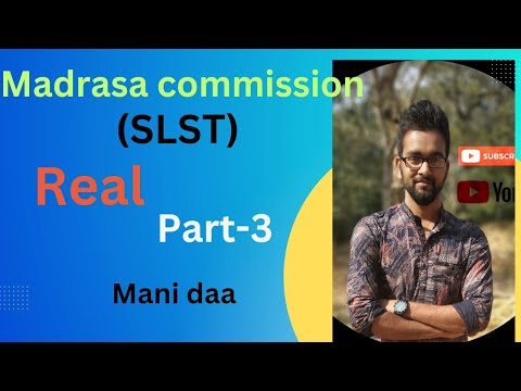 Madrasa commission Mathematics