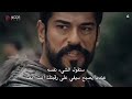 لحظة مقتل إيريك المساعد الأيمن لأولوف مسلسل المؤسس عثمان لا تنسى الإشتراك في القناة لحظة مقتل إيريك المساعد الأيمن لأولوف مسلسل المؤسس عثمان لا تنسى الإشتراك في القناة