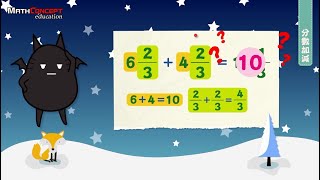 分數加減 Mathconcept網上學堂 Ep 9 Youtube