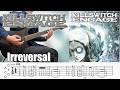 Irreversal / Killswitch Engage (screen TAB | Dual Guitar lesson)